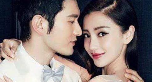 黄晓明baby 娱乐圈吃瓜记