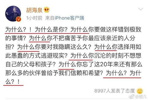 娱乐吃瓜点评,揭秘明星幕后故事，吃瓜群众点评大汇总